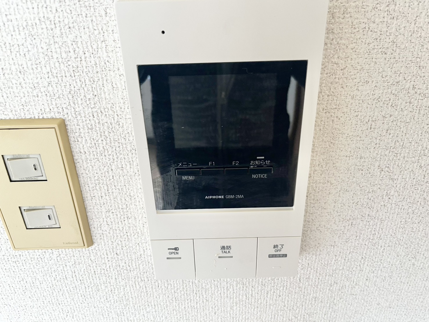 セキュリティ　当店専属物件です！現地待合せ対応可能です☆