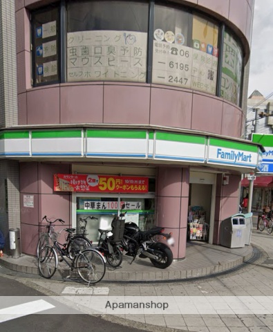 コンビニ　ファミリーマート（コンビニ）まで43m