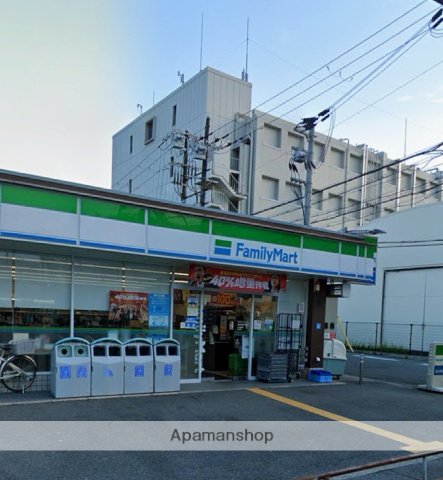 コンビニ　ファミマ！！（コンビニ）まで752m