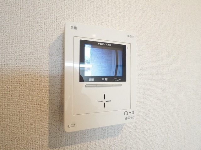 セキュリティ　別号室イメージ