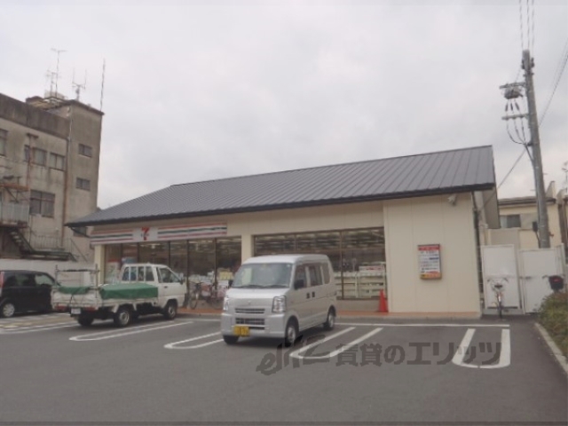 コンビニ　セブンイレブン西野八幡田町店（コンビニ）まで490m