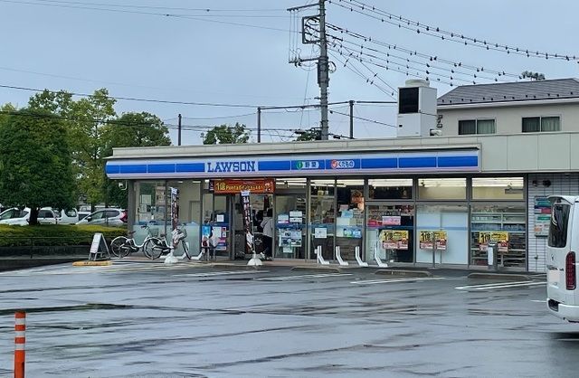コンビニ　ローソン　さいたま堀崎店（コンビニ）まで450m