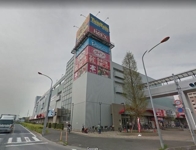 スーパー　ベルクス東大宮店（スーパー）まで2272m