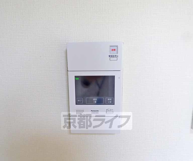 セキュリティ　ＴＶホンです。