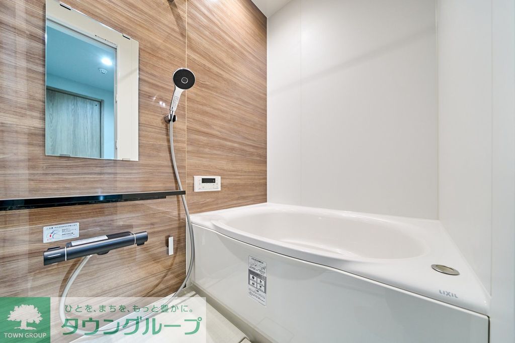 バス・シャワールーム