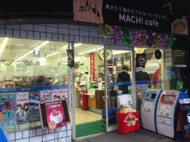 コンビニ　ローソン 太子堂二丁目店（コンビニ）まで566m