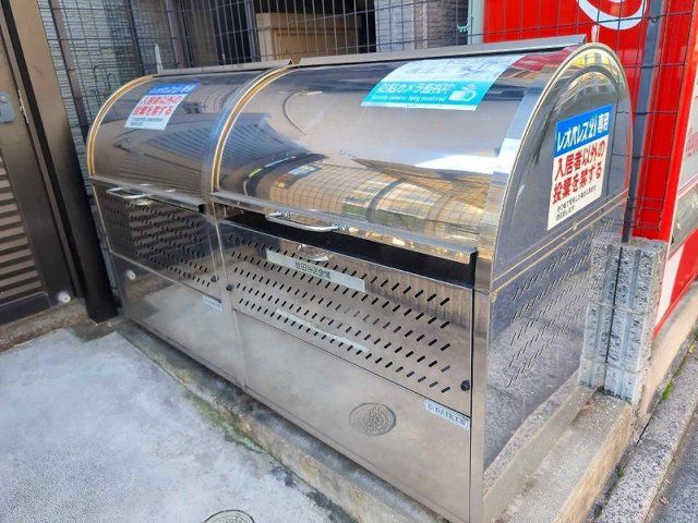 洗面設備　■敷地内ゴミ置き場