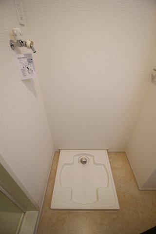 その他設備　室内洗濯機置場