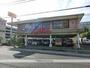 飲食店　ジョイフル西鹿児島店（飲食店）まで291m