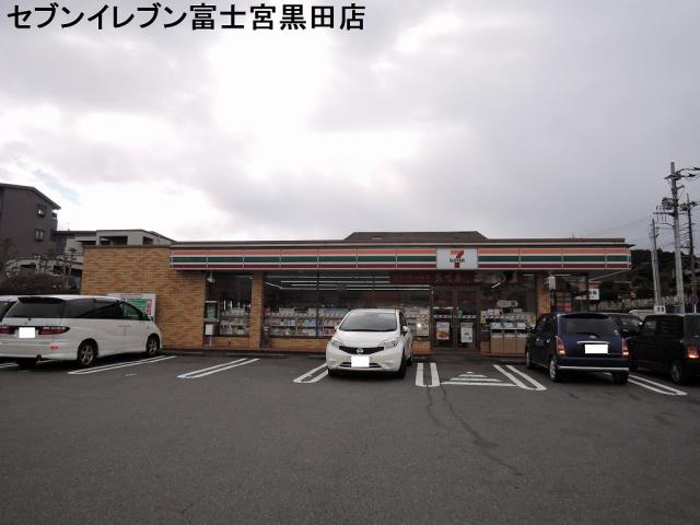 コンビニ　セブンイレブン（コンビニ）まで1300m