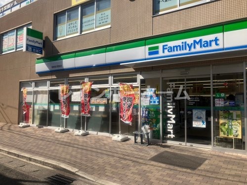 コンビニ　ファミリーマート 新検見川駅前店（コンビニ）まで1640m