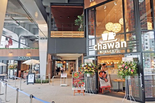 ショッピングセンター　Beans(ビーンズ)阿佐ヶ谷（ショッピングセンター）まで834m