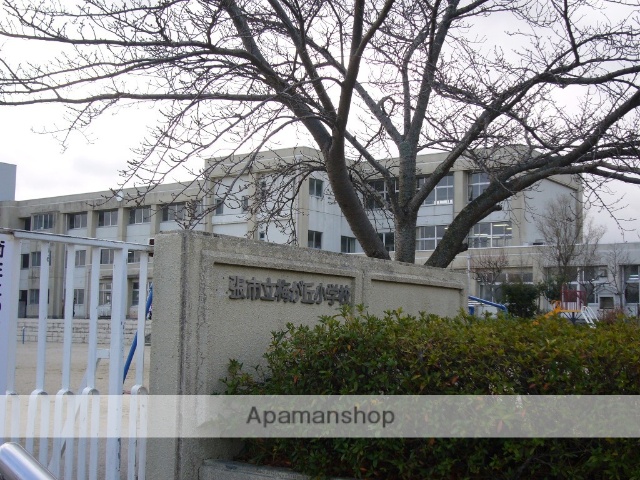 小学校　梅が丘小学校（小学校）まで1329m