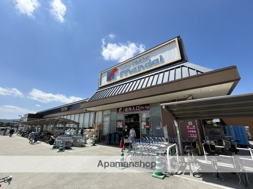 スーパー　ｍａｎｄａｉ（万代）　法隆寺店（スーパー）まで433m
