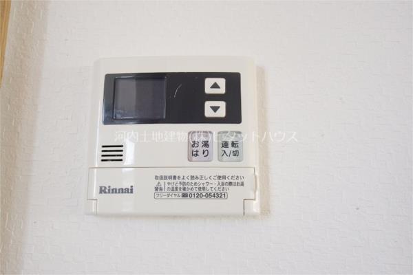 その他設備　その他設備