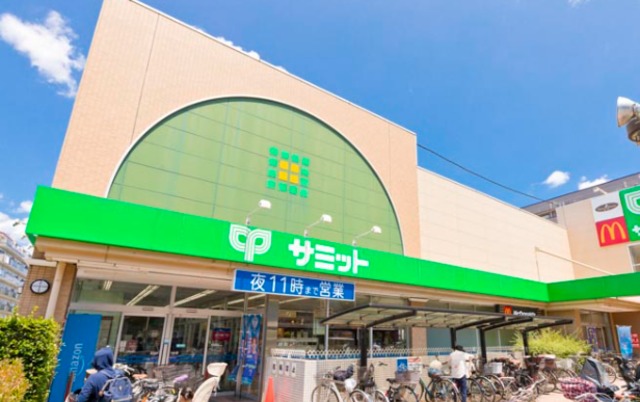 スーパー　サミットストア府中若松店（スーパー）まで790m
