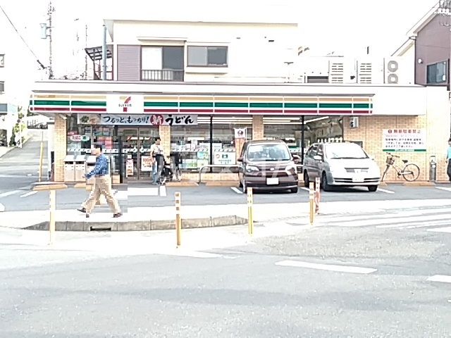 コンビニ　セブンイレブン 茅ケ崎幸町店（コンビニ）まで576m