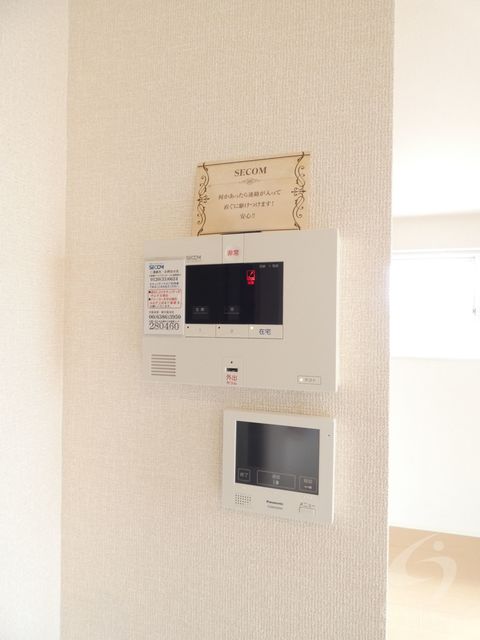 セキュリティ　同仕様