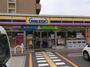 コンビニ　ミニストップ吹田南金田店（コンビニ）まで744m
