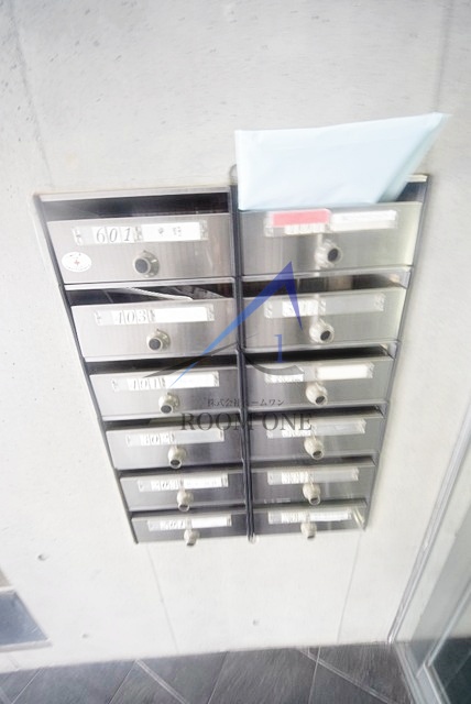 その他共有部分　集合ポストです。