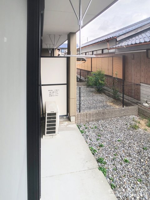 庭