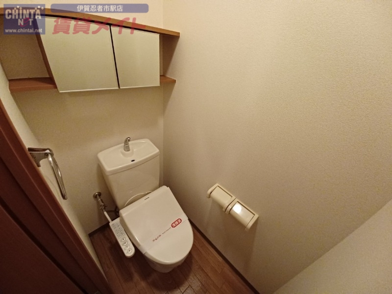 トイレ　反転タイプ参考写真