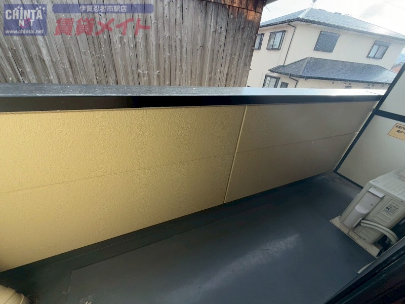 バルコニー　反転タイプ参考写真