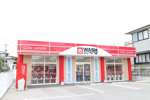 その他　【WASHハウス小倉南山手店】（その他）まで761m