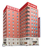 その他　大原医療秘書専門学校新潟校（その他）まで201m