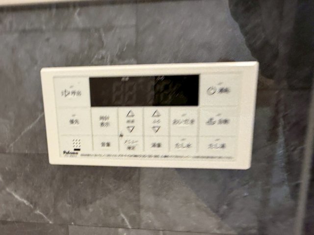 その他設備　イメージ画像