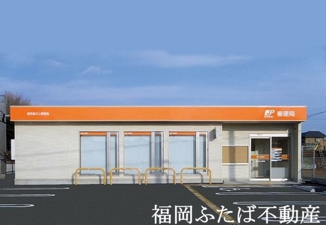 郵便局　福岡渡辺通郵便局（郵便局）まで750m