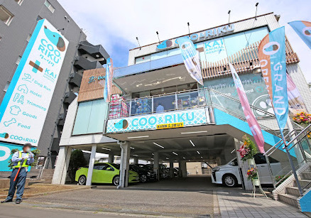 その他　ペットショップCoo&RIKU 練馬店（その他）まで401m