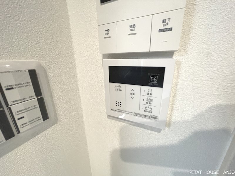 その他　同物件別部屋