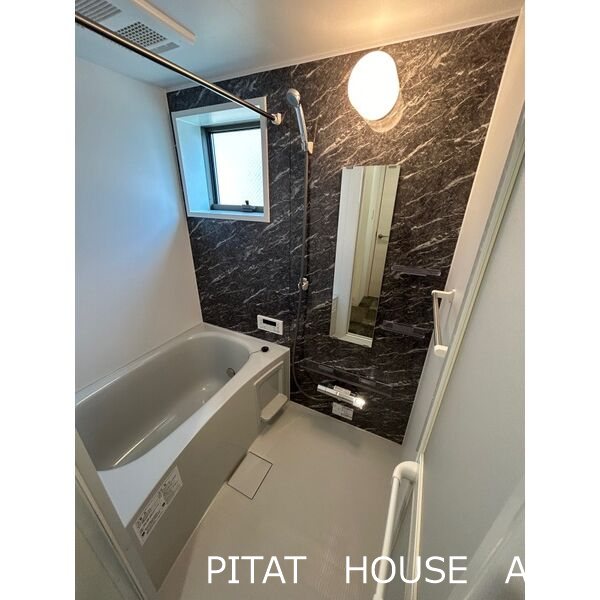 バス・シャワールーム　同物件別部屋