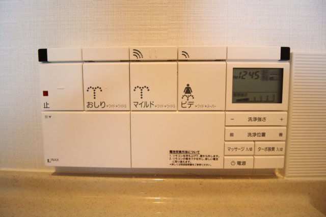 その他設備　（別タイプ参考写真）ガーラ・レジデンス文京白山　文京区白山5