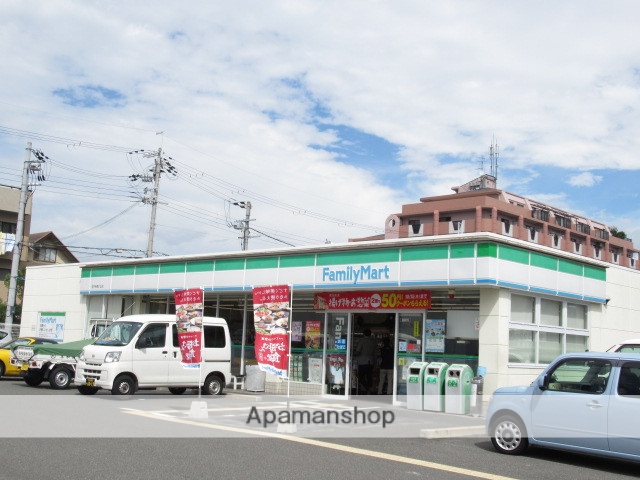コンビニ　ファミリーマート（コンビニ）まで78m