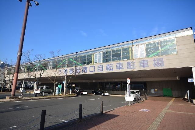 その他　ＪＲ日豊本線  下曽根駅（その他）まで1700m