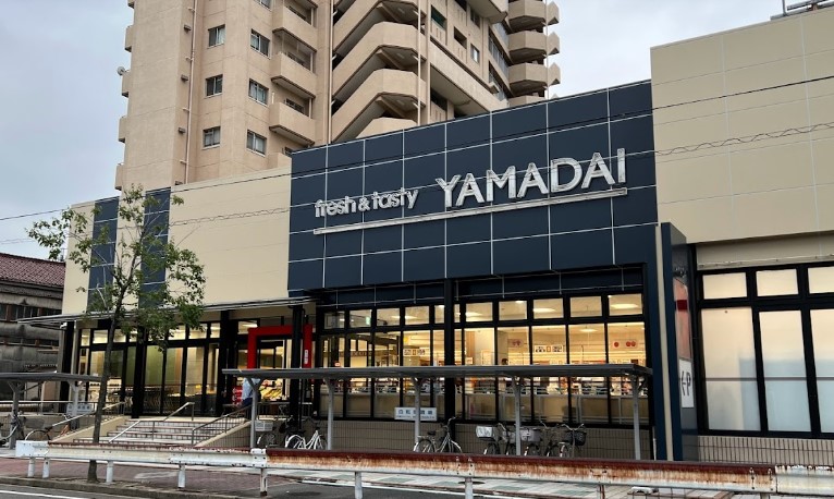 スーパー　スーパーヤマダイ呼続店（スーパー）まで632m