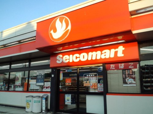 コンビニ　セイコーマート 鹿嶋三笠店（コンビニ）まで428m