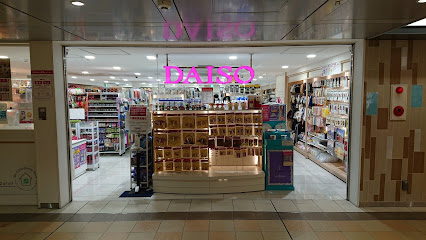 その他　DAISO アルデ新大阪店（その他）まで1268m