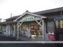 その他　西大垣駅（その他）まで881m