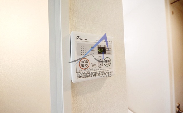 その他設備　給湯パネルです。