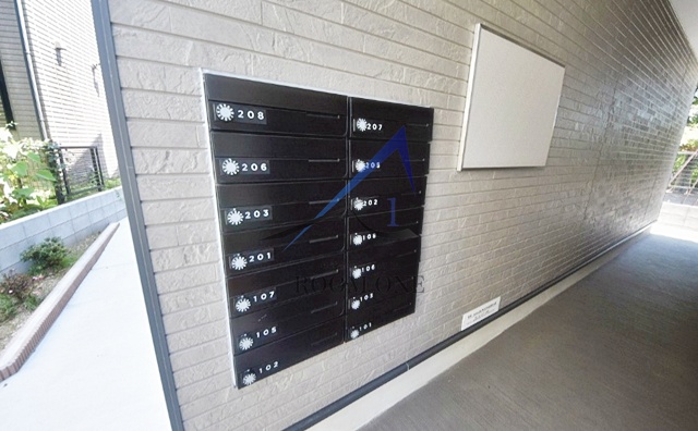 その他共有部分　集合ポストです。