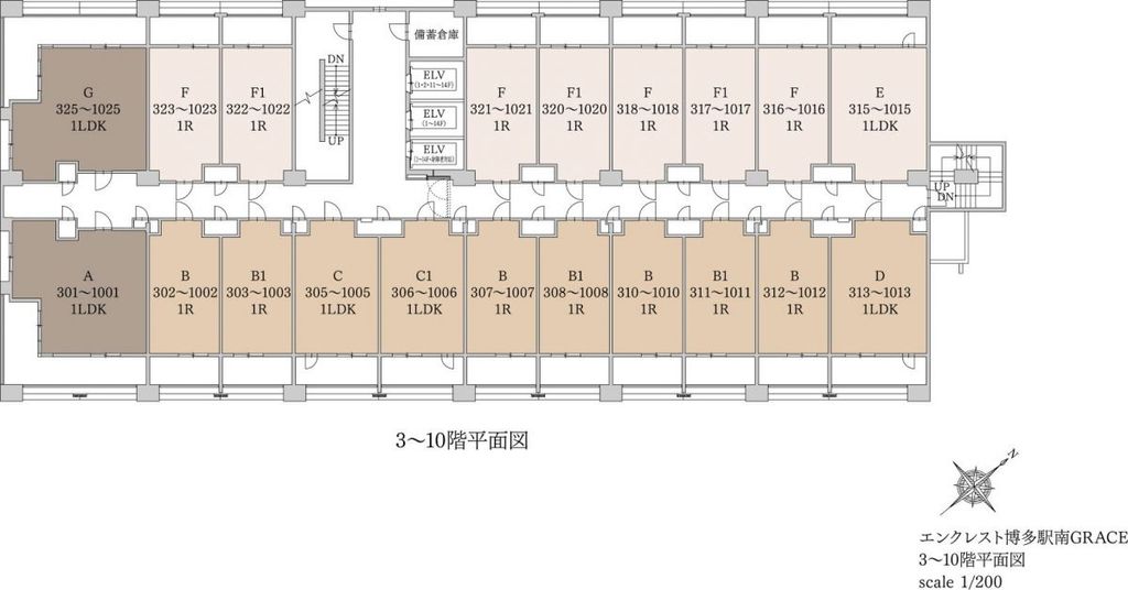 その他　間取図