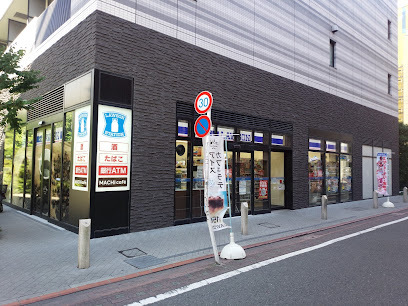 コンビニ　ローソン 西蒲田八丁目店（コンビニ）まで153m