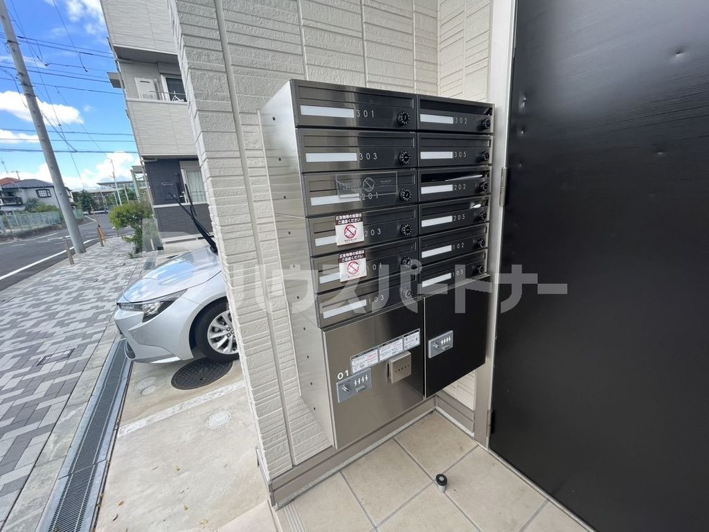 その他共有部分