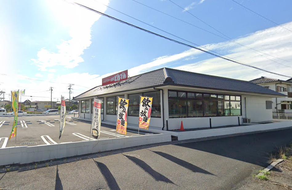 飲食店　和食レストランとんでん越谷南荻島店（飲食店）まで351m