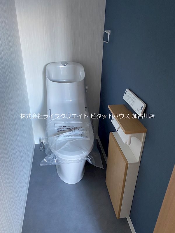 トイレ　写真は102号室