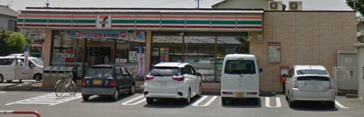 コンビニ　セブン‐イレブン（コンビニ）まで479m
