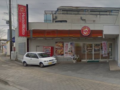 飲食店　ほっともっと玉名高校前店（飲食店）まで535m